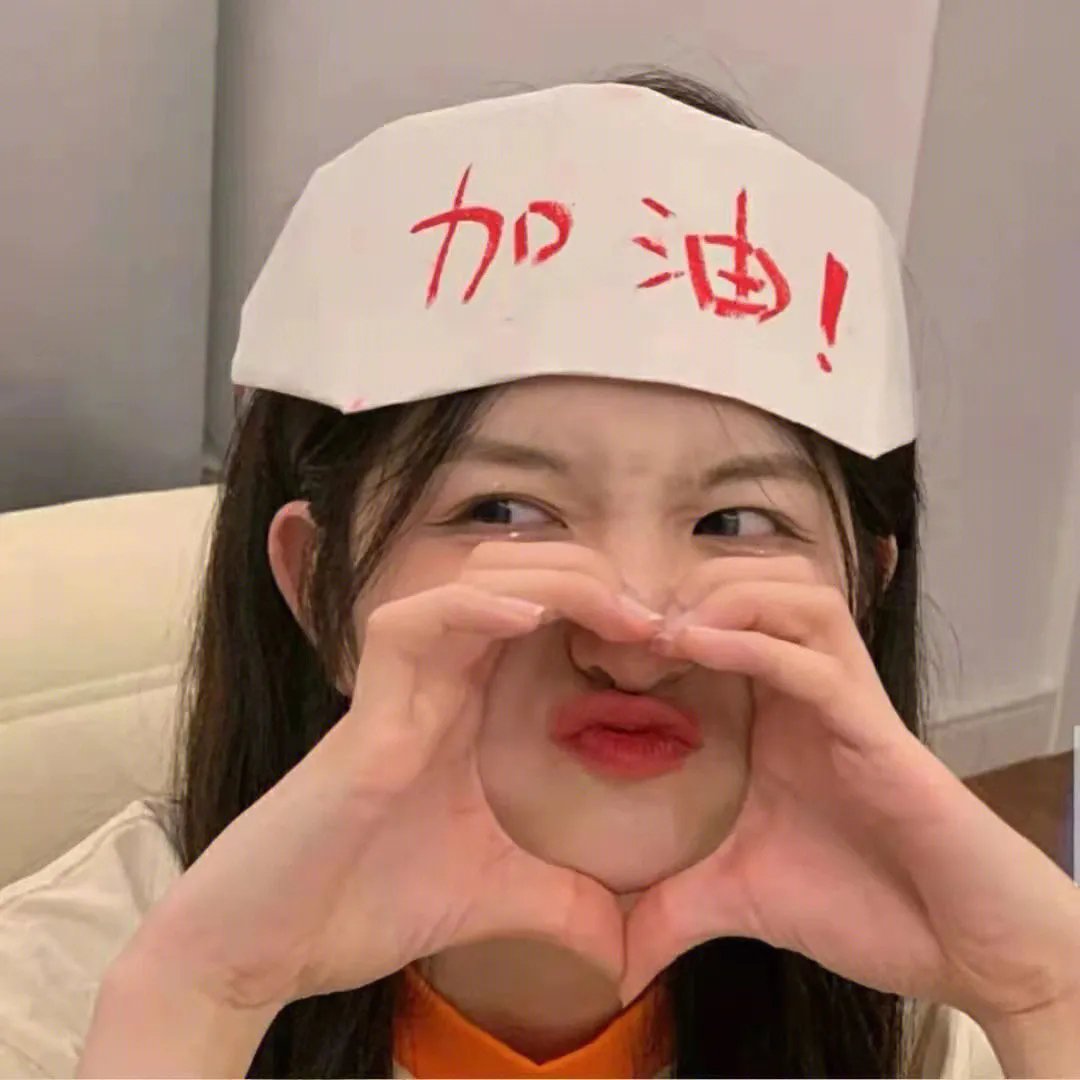年青的一代